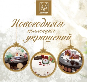 Новогодний декор
