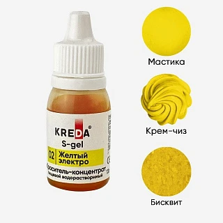 картинка Краситель гелевый KREDA S-gel 02 желтый электро, концентрат, 10мл. 