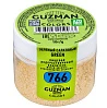 картинка Краситель водорастворимый "Guzman" - Зеленый Салатовый №766, 10гр.  