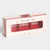 картинка Коробка под 3 конфеты, "С Новым годом!", 13*5*3,3см. 