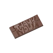 картинка Поликарбонатная форма "Chocolate World" - Плитка "Спасибо" 