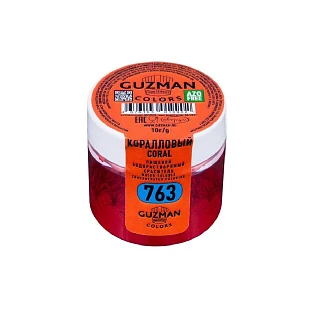 картинка Краситель водорастворимый "Guzman" - Розовый Коралловый №763, 10гр.  