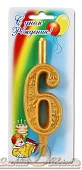 картинка Свеча - "Золотой узор 6" (233406) 