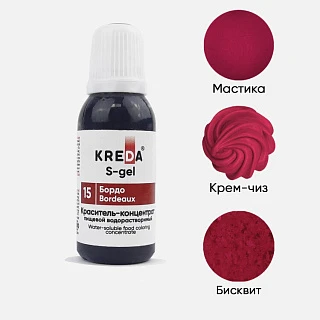 картинка Краситель гелевый KREDA S-gel 15 бордо, концентрат, 10мл. 
