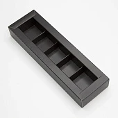 картинка Упаковка для 5 конфет с пластиковой крышкой, чёрная, 235*70*30мм 