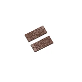 картинка Поликарбонатная форма "Chocolate World" - Плитка "It's a boy / It's a girl" 