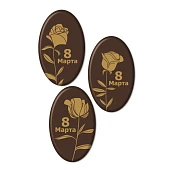 картинка Украшение из темной глазури, "8 марта, роза", желтый, 144шт. 