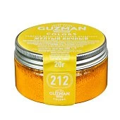картинка Краситель порошковый "Guzman" - Жёлтый яичный №212, 20гр. (G21200) 