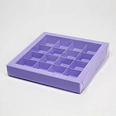 картинка Упаковка для 16 конфет с пластиковой крышкой, лаванда,  200*200*30мм. 