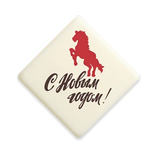 картинка Украшение из белой глазури "Символ года 2026", квадрат 38*38мм., 2 цвета, 144шт. 