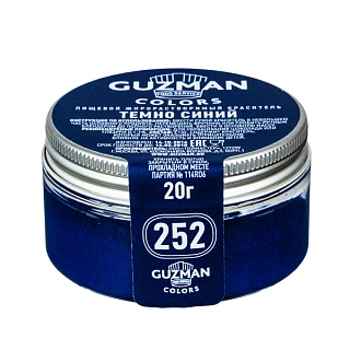 картинка Краситель порошковый "Guzman" - Темно-синий №252, 20гр. (G25200) 