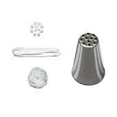 Насадка №133 (BN133) - "Сито" 2мм.