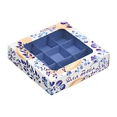 картинка Упаковка для 9 конфет "Для тебя", 14,7*14,7*3,5см. 