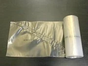 Мешки кондитерские одноразовые, 80мкм., 65см., 100шт. 