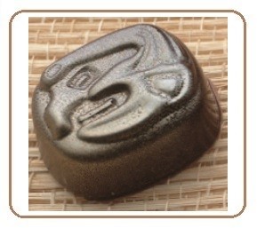 картинка Форма для конфет - "Иероглиф" (MA 1705) 