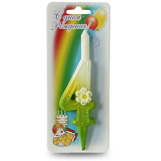 картинка Свеча с ромашками - "Цифра 4" (233065) 