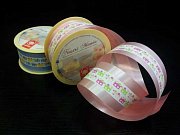 картинка Лента пластиковая с рисунком - Розовая, 20м. (24050*B/p) 