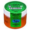 картинка Краситель водорастворимый "Guzman" - Зеленый горошек №764, 10гр.  