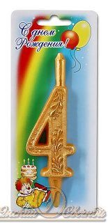 картинка Свеча - "Золотой узор 4" (233404) 