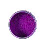 картинка Краситель неоновый Glican "Всё дело в эмоциях", фиолетовый, 10гр. 
