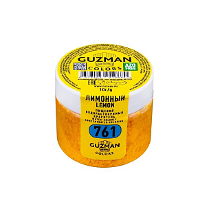 картинка Краситель водорастворимый "Guzman" - Лимонный №761, 10гр.  