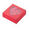 картинка Упаковка на 9 конфет с окошком сердце - красная матовая, 155x155x30мм. 