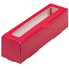 картинка Упаковка для макарон и кондитерской продукции с окном - Красная матовая, 210х55х55мм. 