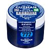 картинка Краситель водорастворимый "Guzman" - Синий Королевский №772, 10гр. 