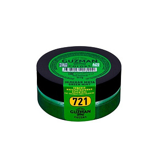 картинка Краситель порошковый "Guzman" - Зеленая мята №721, 5гр.  