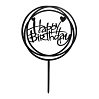 картинка Топпер для торта - "С днём рождения", круглый, чёрный 