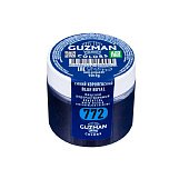 картинка Краситель водорастворимый "Guzman" - Синий Королевский №772, 10гр. 