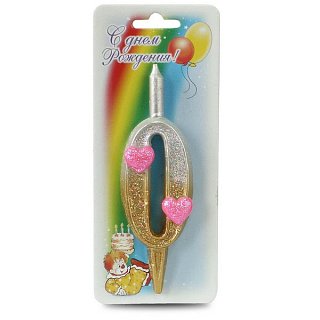 картинка Свеча с сердечками - "Цифра 0" (233094) 