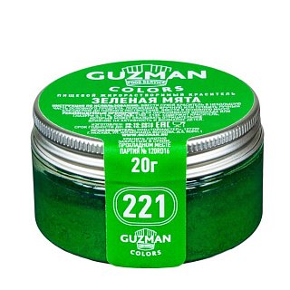 картинка Краситель порошковый "Guzman" - Зеленая мята №221, 20гр. (G22100) 