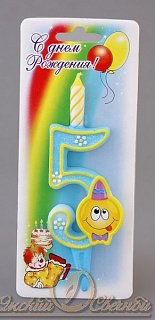 картинка Свеча смайлик - "Цифра 5" (233205) 