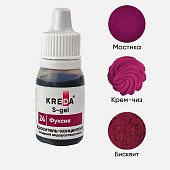 картинка Краситель гелевый KREDA S-gel 24 фуксия, концентрат, 10мл. 