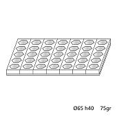 картинка Большая форма для пирожных - "Шестиугольник" (Monop C003) 