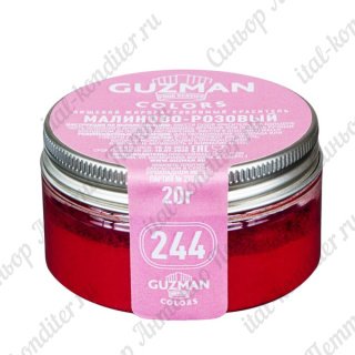 картинка Краситель порошковый "Guzman" - Малиново-розовый №244, 20гр. (G24400) 
