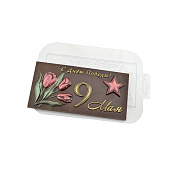 картинка Пластиковая форма для шоколада - "Плитка 9 мая Тюльпаны" 