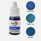 картинка Краситель гелевый KREDA S-gel 31 синий, концентрат, 10мл. 