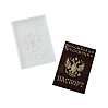 картинка Молд силиконовый "Паспорт", 12*9см. 