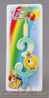 картинка Свеча смайлик - "Цифра 3" (233203) 