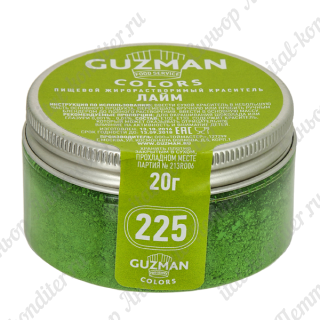 картинка Краситель порошковый "Guzman" - Лайм №225, 20гр. (G22500) 