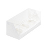 картинка Упаковка с пластиковой крышкой на 3 капкейка - Белая, 240х100х100мм. 