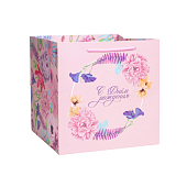 картинка Пакет бумажный "С днем рождения", 30*30*30см. 