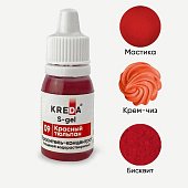 картинка Краситель гелевый KREDA S-gel 09 красный тюльпан, концентрат, 10мл. 