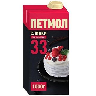 картинка Сливки животные "Петмол" 33%, 1л. 