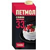 картинка Сливки животные "Петмол" 33%, 1л. 