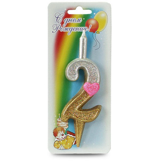 картинка Свеча с сердечками - "Цифра 2" (233096) 