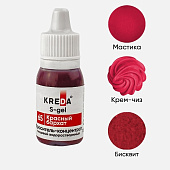 картинка Краситель гелевый KREDA S-gel 65 красный бархат, концентрат, 10мл. 