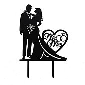 картинка Топпер для торта - "Влюблённая пара" 